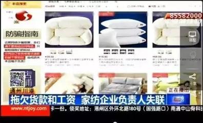 2017年互聯網創業陣亡名單 資本寒冬下的殘酷洗牌