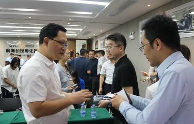 青島股權與創業投資協會參訪團蒞臨前海創投孵化器，共話創業投資新生態